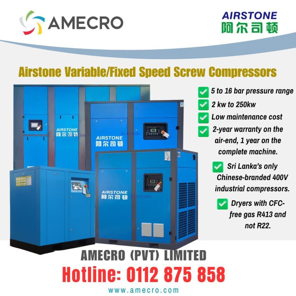 Fixed Speed or Variable Speed Which Airstone compressor does your factory actually need?